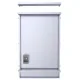 Sunstone 15" Appliance Back Panels SCC15SPE - Image 3