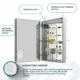 Aquadom Edge Royale 20'' × 32'' Left Hinge LED Lighted Medicine Cabinet - Image 11