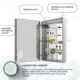 Aquadom Edge Royale 24'' × 32''  Right Hinge LED Lighted Medicine Cabinet - Image 14