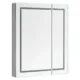 Aquadom Royale Plus 36'' × 30'' LED Lighted Medicine Cabinet - Image 2