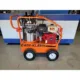 Easy-Kleen Hot Power Washer with Lifan Engine and EK440 Pump 3.5 GPM at 4,000 PSI EZO4035G-L-EK-12 - Image 2