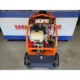 Easy-Kleen Hot Power Washer with Lifan Engine and EK440 Pump 3.5 GPM at 4,000 PSI EZO4035G-L-EK-12 - Image 5
