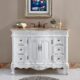 single vanity